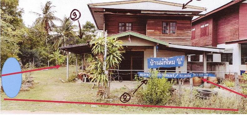 ขายทอดตลาด ที่ดินพร้อมสิ่งปลูกสร้าง ต.ตาอ็อง อ.เมืองสุรินทร์ จ.สุรินทร์