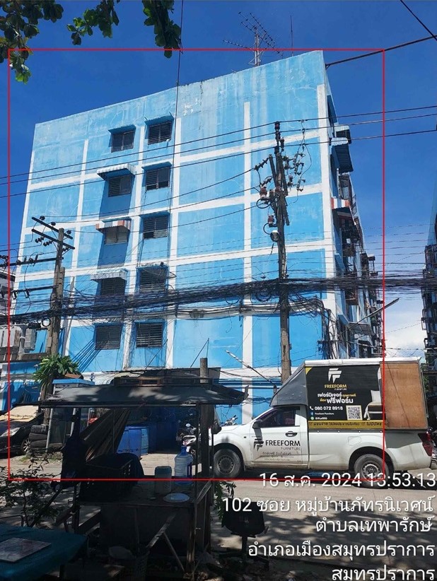 ขายทอดตลาด ห้องชุด ต.เทพารักษ์ (สำโรงฝั่งใต้) อ.เมืองสมุทรปราการ(เมือง) จ.สมุทรปราการ