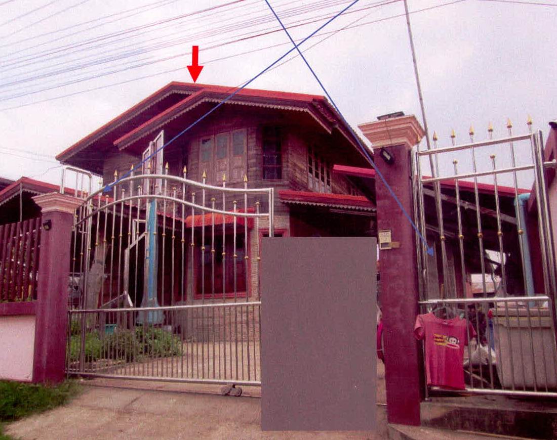 ขายทอดตลาด ที่ดินพร้อมสิ่งปลูกสร้าง ต.ท่าสว่าง อ.เมืองสุรินทร์ จ.สุรินทร์