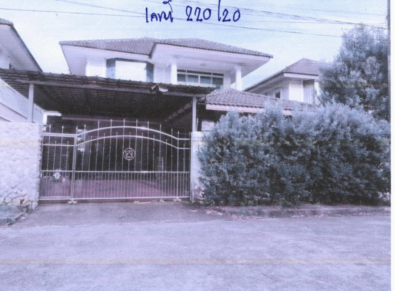 ขายทอดตลาด ที่ดินพร้อมสิ่งปลูกสร้าง ต.ท่าช้าง อ.กิ่งอำเภอบางกล่ำ จ.สงขลา