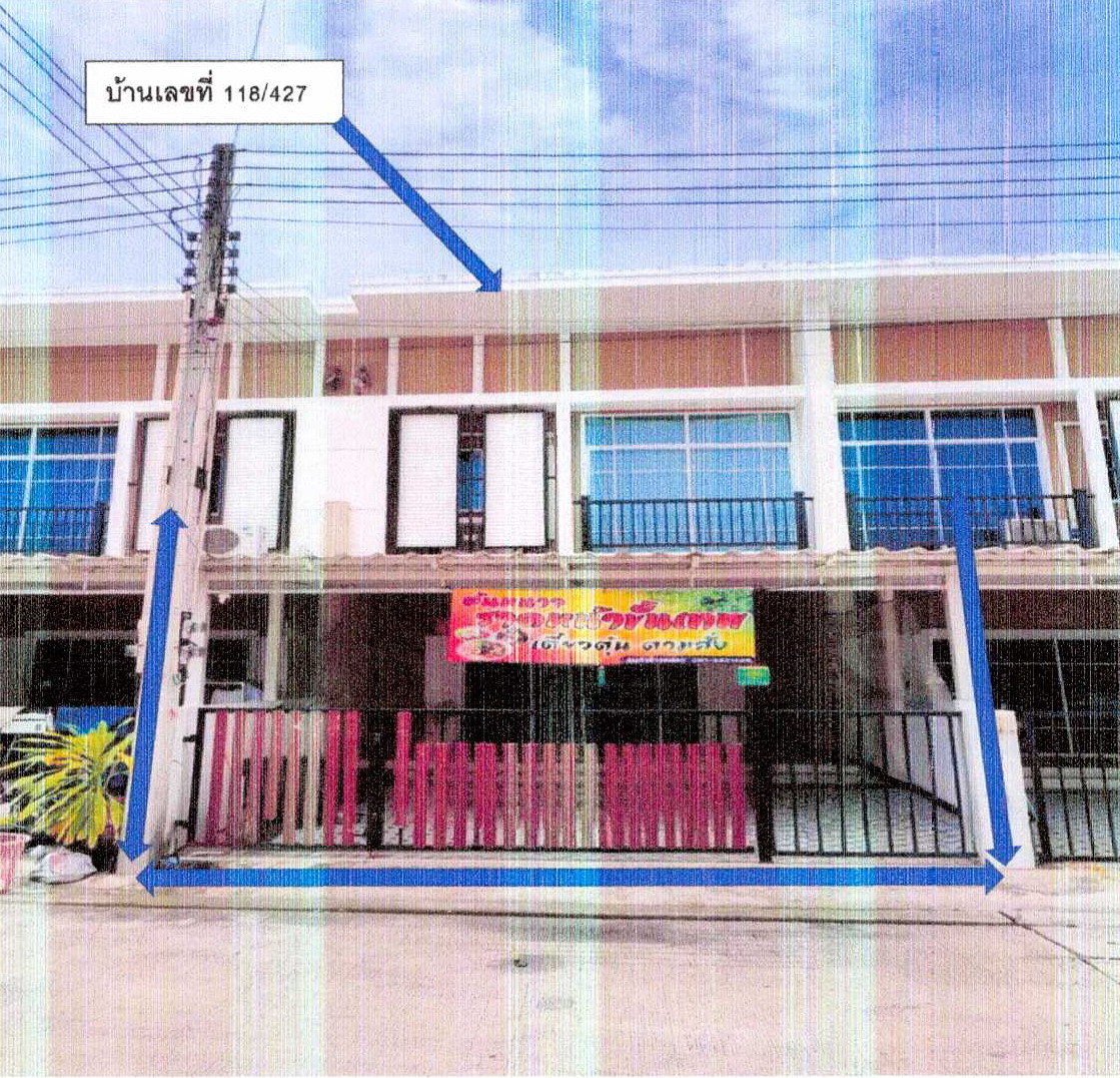 ขายทอดตลาด ที่ดินพร้อมสิ่งปลูกสร้าง ต.หนองตำลึง อ.พานทอง จ.ชลบุรี