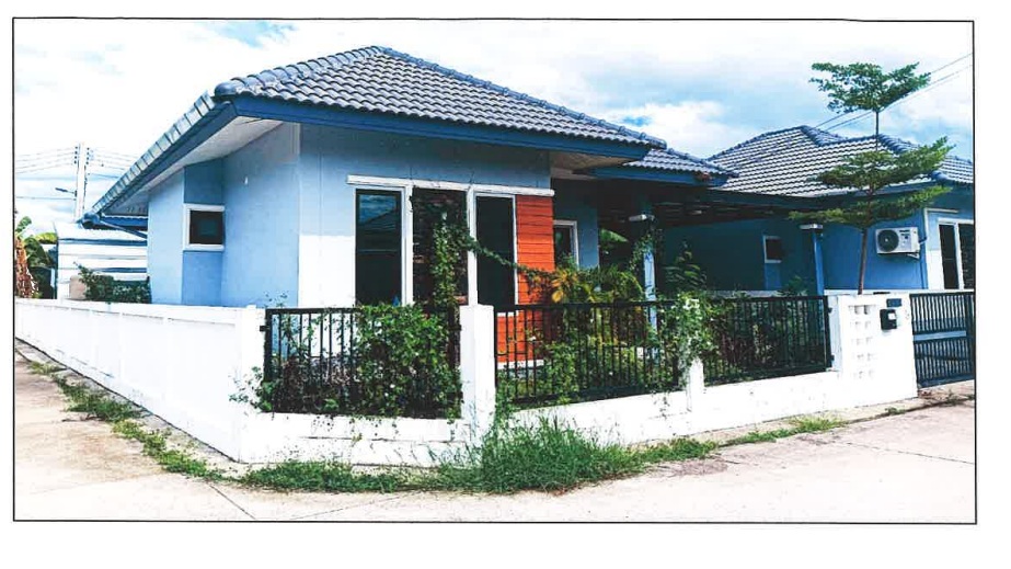 ขายทอดตลาด ที่ดินพร้อมสิ่งปลูกสร้าง ต.มะเขือแจ้ อ.เมืองลำพูน จ.ลำพูน