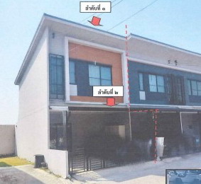 ขายทอดตลาด ที่ดินพร้อมสิ่งปลูกสร้าง ต.บางบ่อ อ.บางบ่อ จ.สมุทรปราการ
