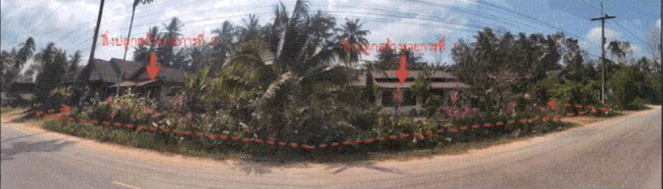 ขายทอดตลาด ที่ดินพร้อมสิ่งปลูกสร้าง ต.เขาพระ อ.รัตภูมิ จ.สงขลา