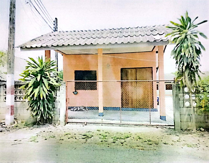 ขายทอดตลาด ที่ดินพร้อมสิ่งปลูกสร้าง ต.ป่าสัก อ.เมืองลำพูน จ.ลำพูน