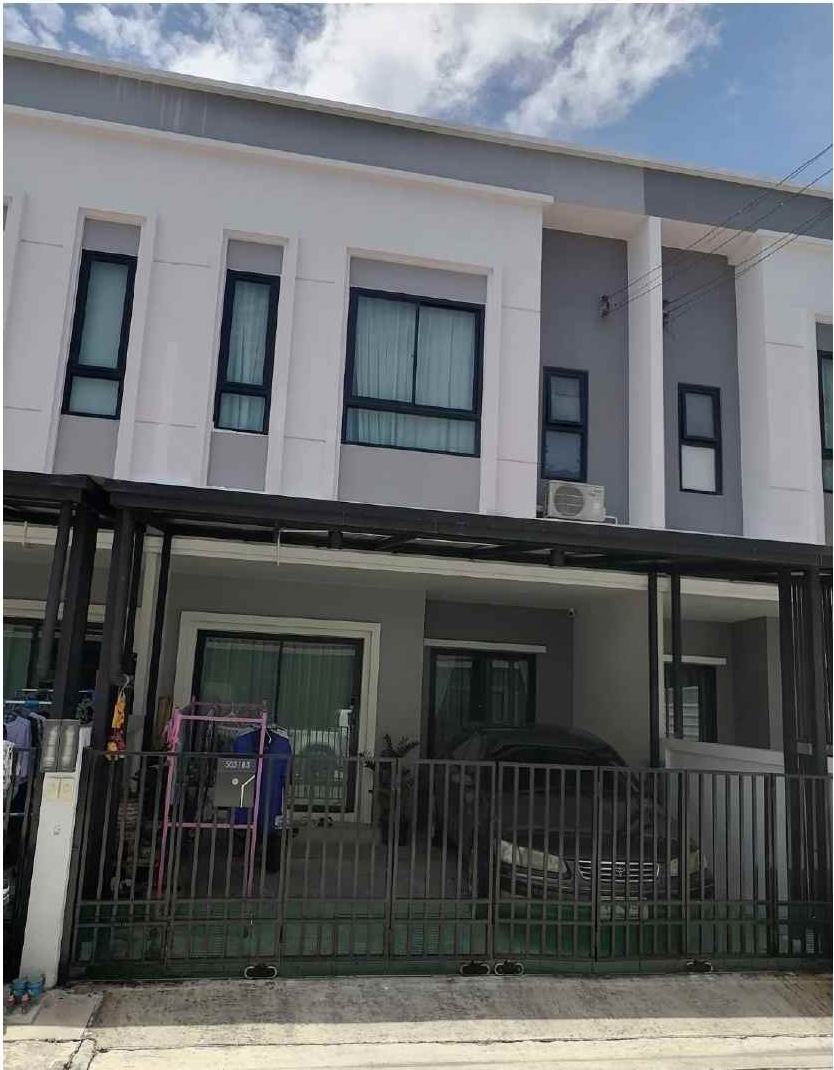 ขายทอดตลาด ที่ดินพร้อมสิ่งปลูกสร้าง ต.บางบ่อ อ.บางบ่อ จ.สมุทรปราการ