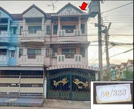 ขายทอดตลาด ที่ดินพร้อมสิ่งปลูกสร้าง ต.บางแก้ว อ.บางพลี จ.สมุทรปราการ