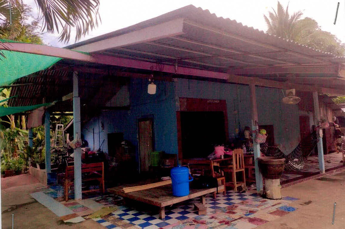 ขายทอดตลาด ที่ดินพร้อมสิ่งปลูกสร้าง ต.บัวเชด อ.บัวเชด จ.สุรินทร์