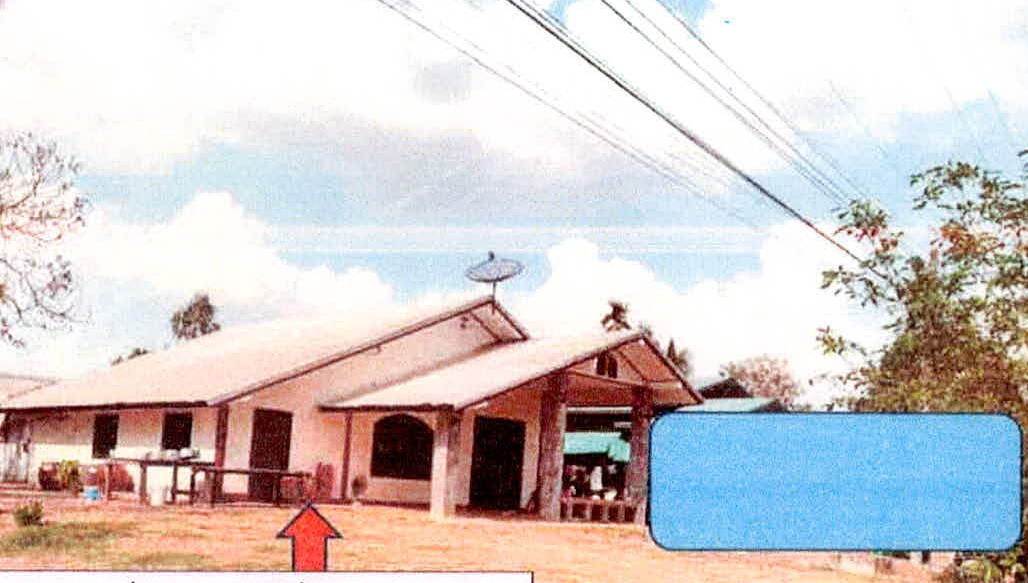 ขายทอดตลาด ที่ดินพร้อมสิ่งปลูกสร้าง ต.ปรือ อ.ปราสาท จ.สุรินทร์