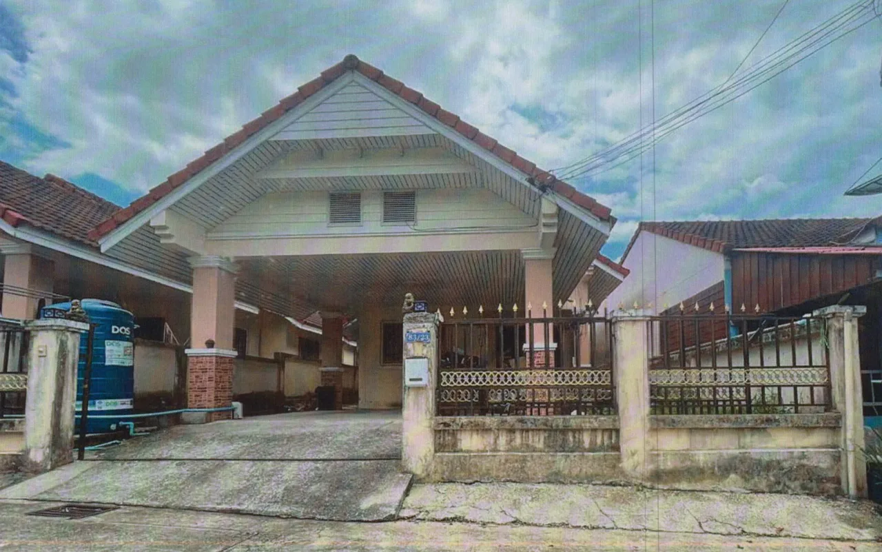 ขายทอดตลาด ที่ดินพร้อมสิ่งปลูกสร้าง ต.เกาะยอ อ.เมืองสงขลา จ.สงขลา