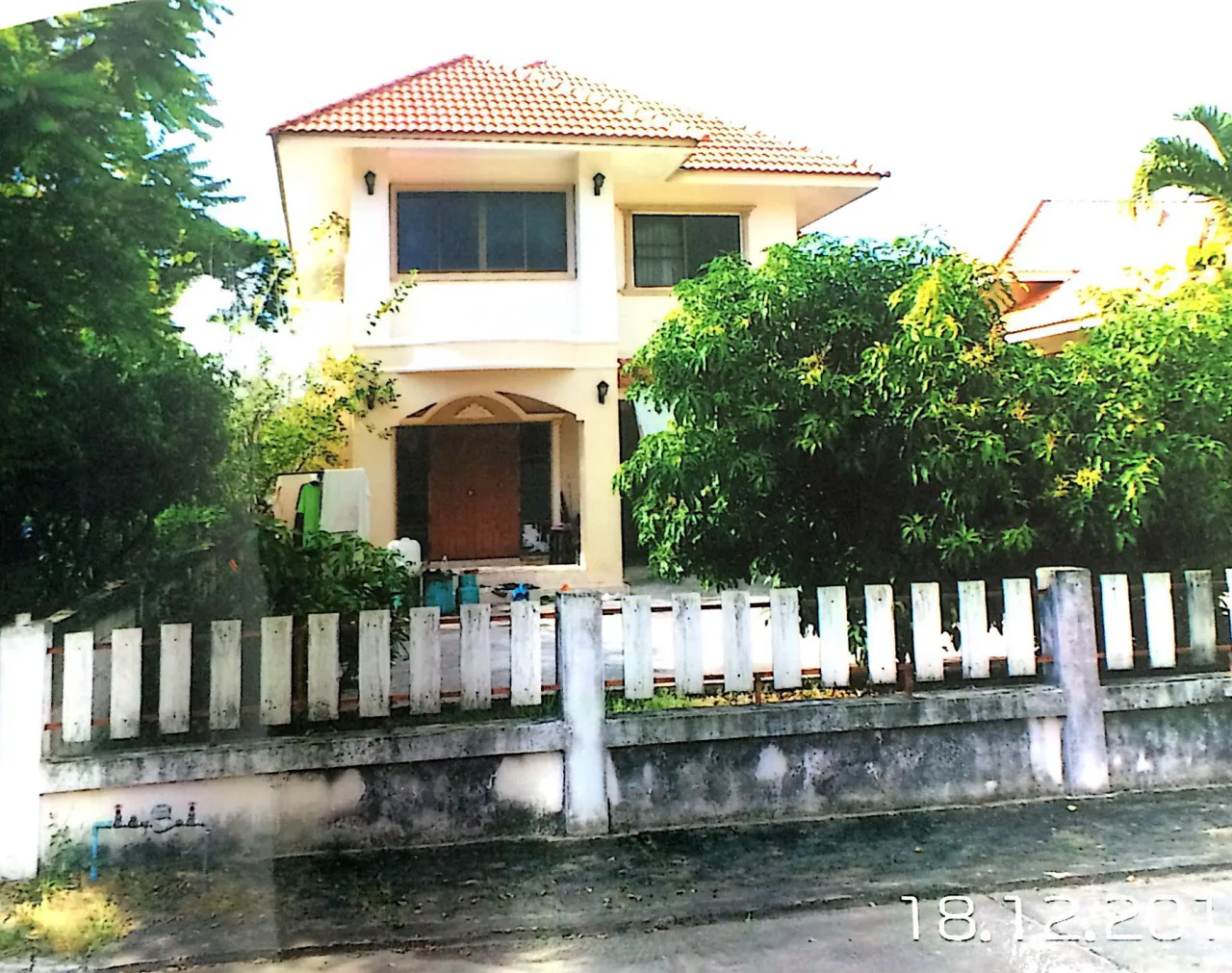 ขายทอดตลาด ที่ดินพร้อมสิ่งปลูกสร้าง ต.ต้นธง อ.เมืองลำพูน จ.ลำพูน