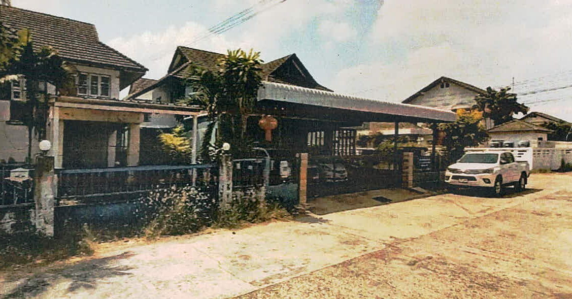 ขายทอดตลาด ที่ดินพร้อมสิ่งปลูกสร้าง ต.สลักได อ.เมืองสุรินทร์ จ.สุรินทร์