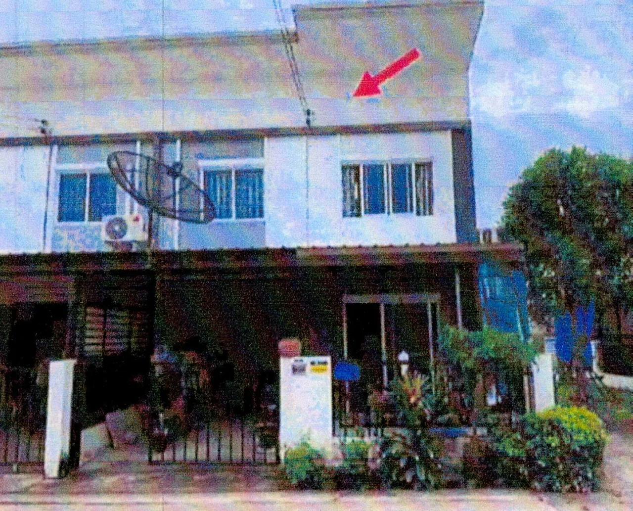 ขายทอดตลาด ที่ดินพร้อมสิ่งปลูกสร้าง ต.หนองขาม อ.ศรีราชา จ.ชลบุรี