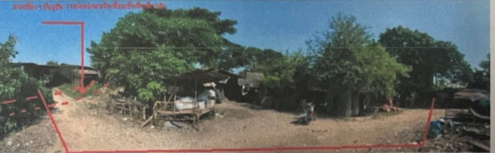 ขายทอดตลาด ที่ดินพร้อมสิ่งปลูกสร้าง ต.อุโมงค์ อ.เมืองลำพูน จ.ลำพูน