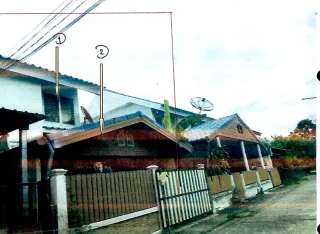รูปทรัพย์ 1
