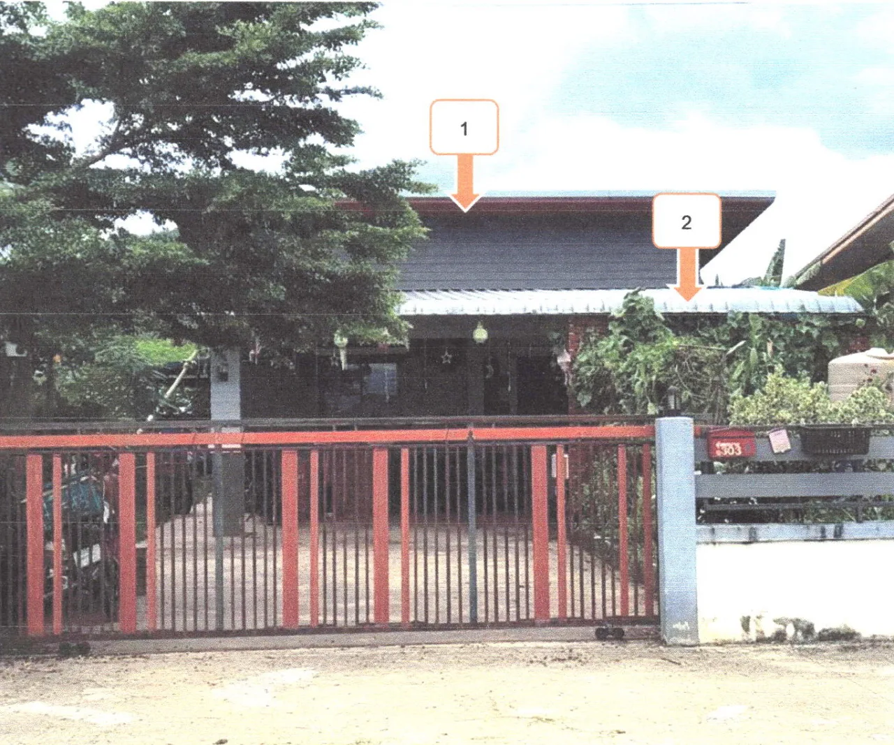 ขายทอดตลาด ที่ดินพร้อมสิ่งปลูกสร้าง ต.ป่าสัก อ.เมืองลำพูน จ.ลำพูน