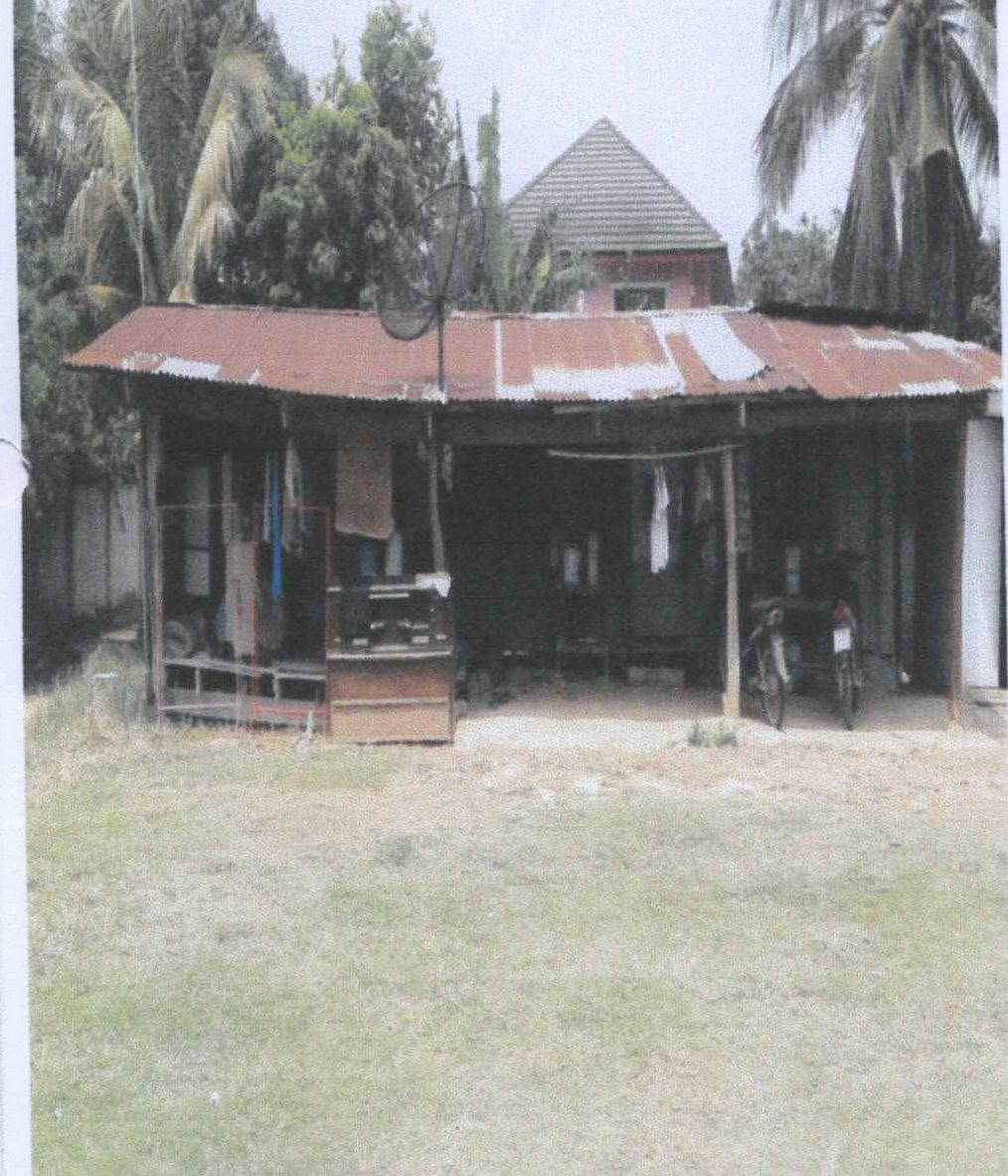 ขายทอดตลาด ที่ดินพร้อมสิ่งปลูกสร้าง ต.นาดี อ.เมืองสุรินทร์ จ.สุรินทร์