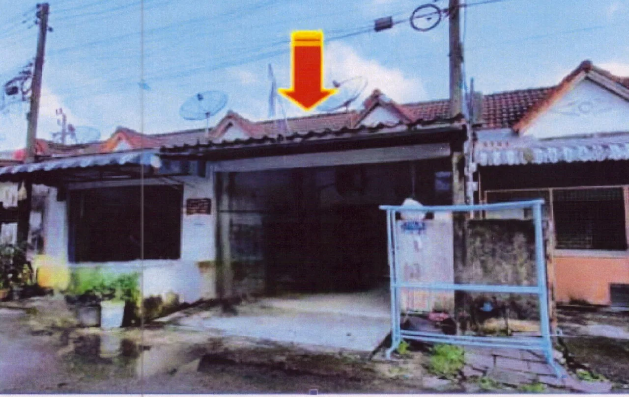 ขายทอดตลาด ที่ดินพร้อมสิ่งปลูกสร้าง ต.คลองแห อ.หาดใหญ่ จ.สงขลา