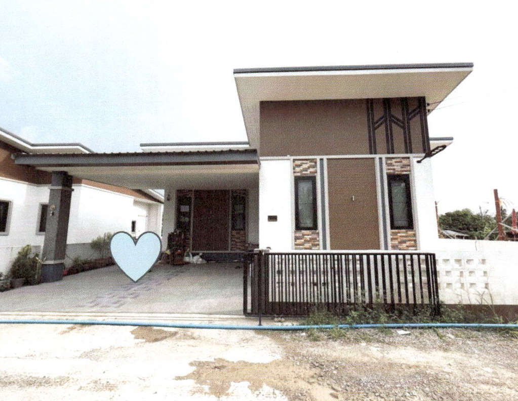 ขายทอดตลาด ที่ดินพร้อมสิ่งปลูกสร้าง ต.มะเขือแจ้ อ.เมืองลำพูน จ.ลำพูน