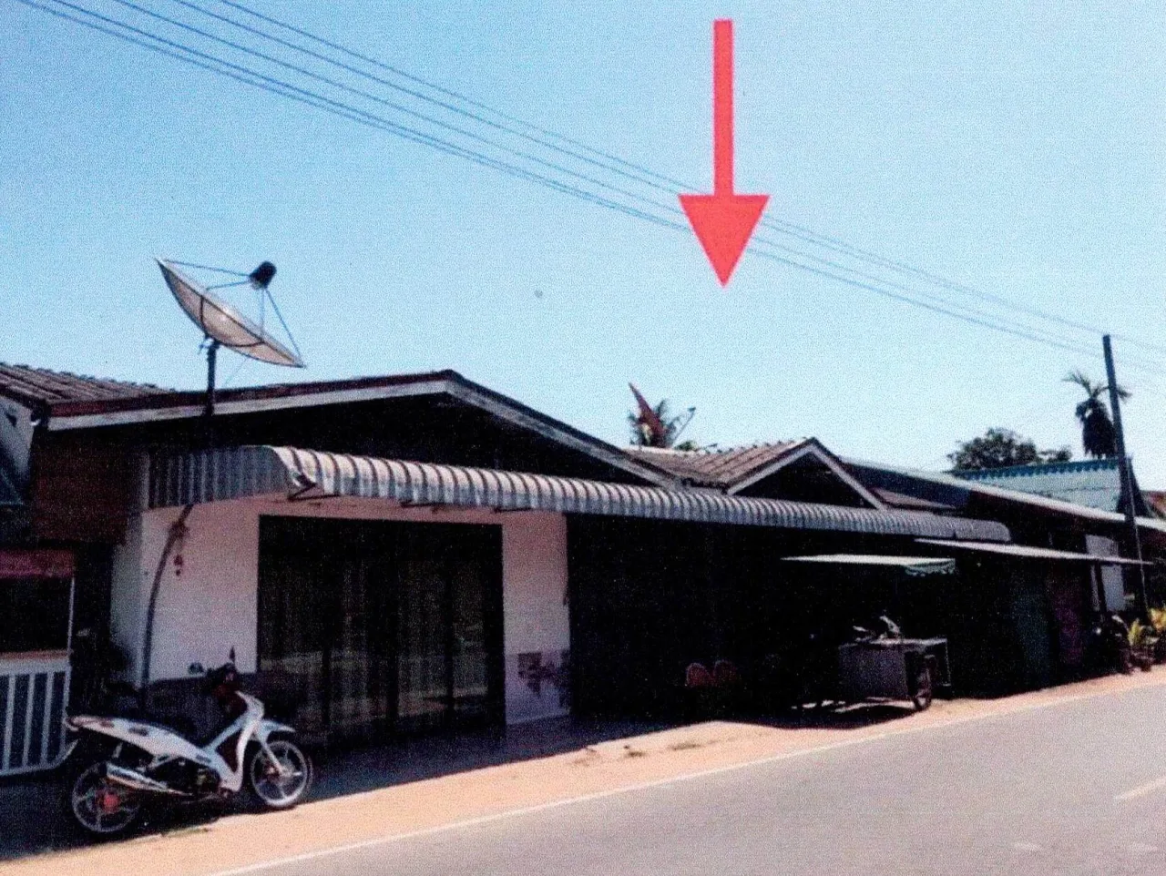 ขายทอดตลาด ที่ดินพร้อมสิ่งปลูกสร้าง ต.คูตัน อ.กาบเชิง จ.สุรินทร์