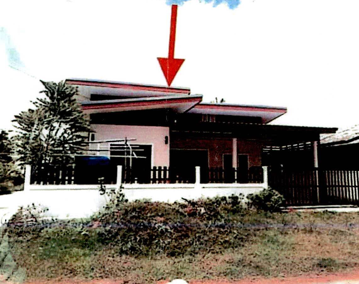 ขายทอดตลาด ที่ดินพร้อมสิ่งปลูกสร้าง ต.สังขะ อ.สังขะ จ.สุรินทร์