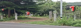 รูปทรัพย์ 2