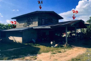 รูปทรัพย์ 3