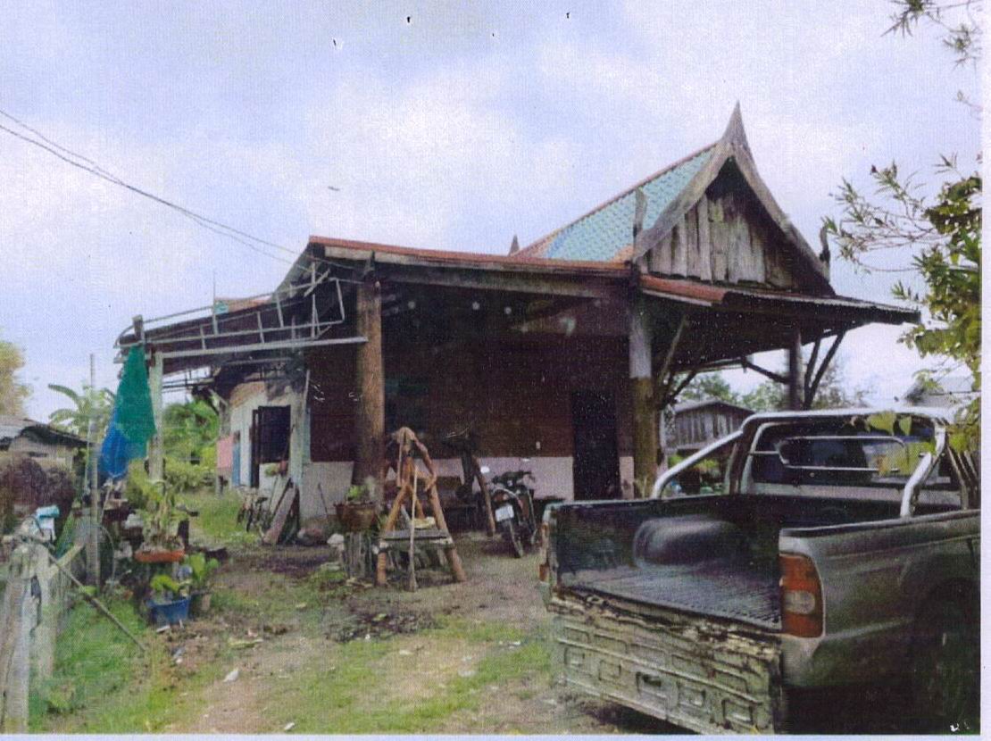 ขายทอดตลาด ที่ดินพร้อมสิ่งปลูกสร้าง ต.ระแงง อ.ศีขรภูมิ จ.สุรินทร์