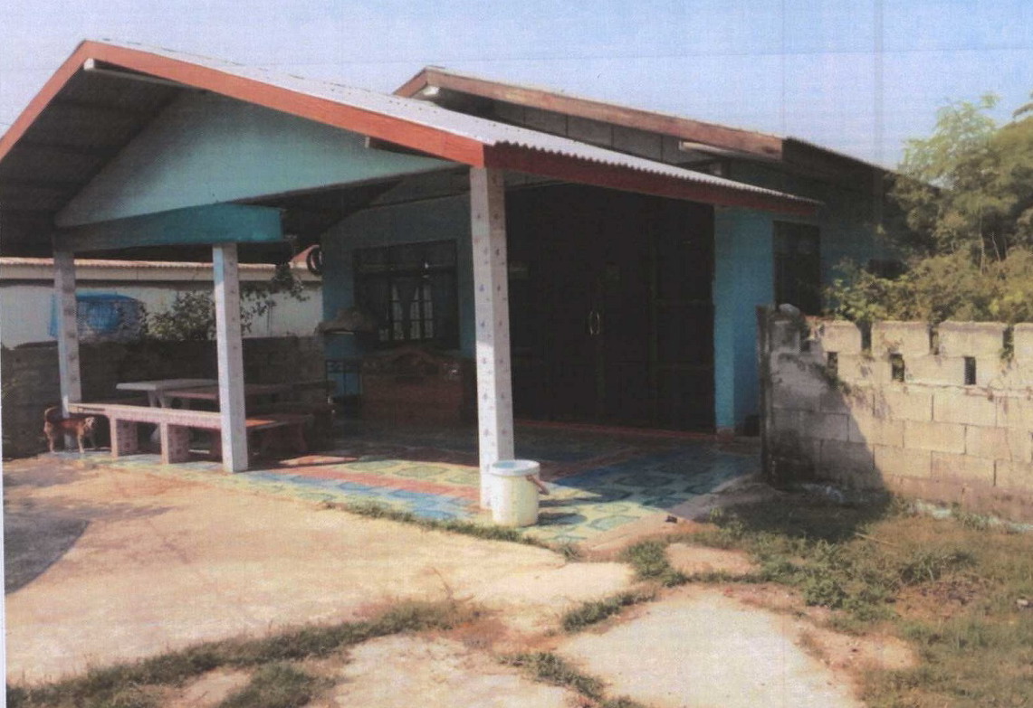 ขายทอดตลาด ที่ดินพร้อมสิ่งปลูกสร้าง ต.น้ำพอง อ.น้ำพอง จ.ขอนแก่น