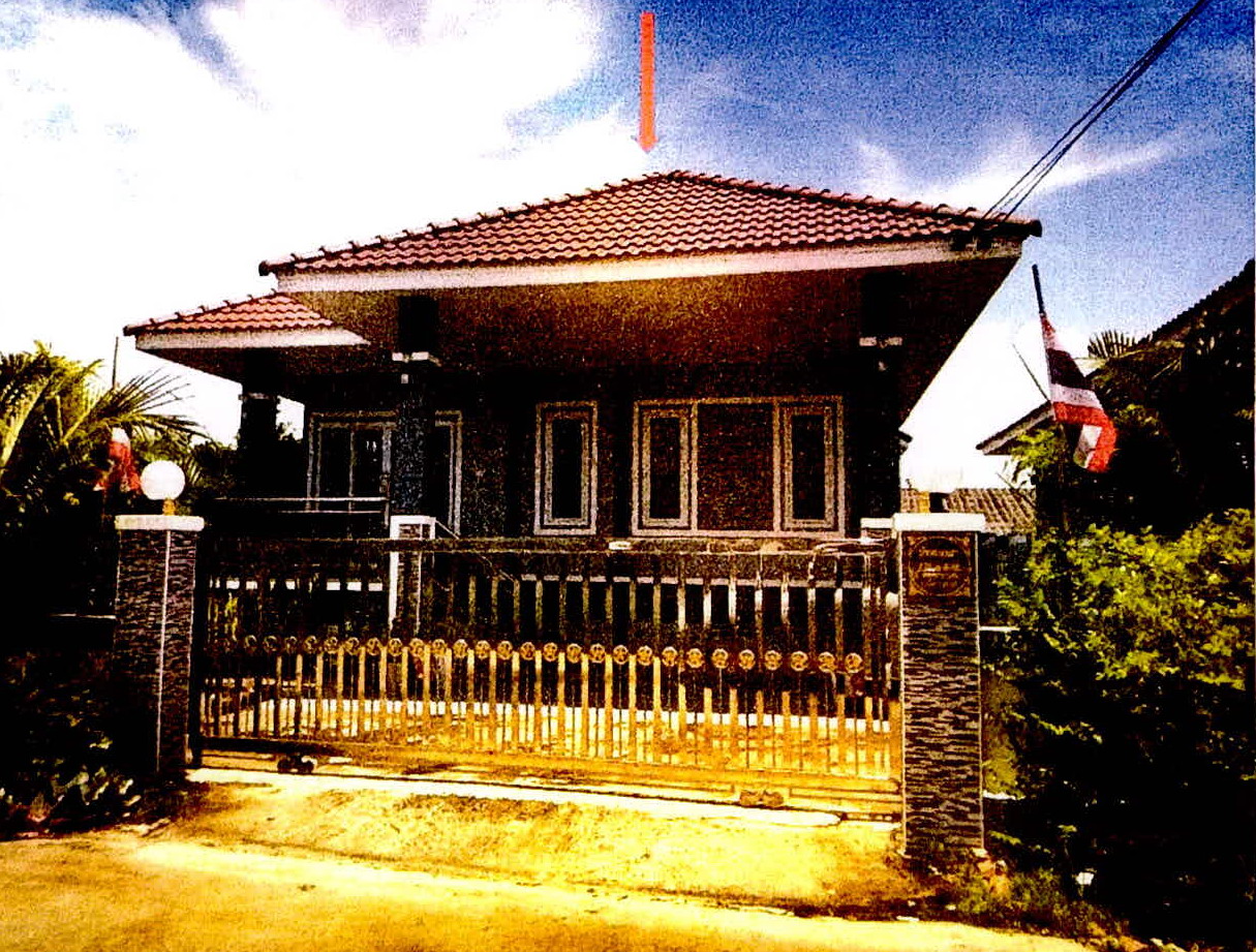 ขายทอดตลาด ที่ดินพร้อมสิ่งปลูกสร้าง ต.เฉนียง อ.เมืองสุรินทร์ จ.สุรินทร์