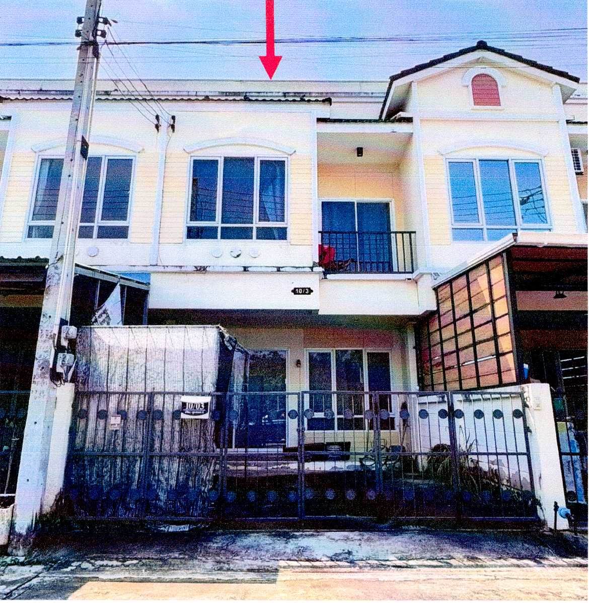 ขายทอดตลาด ที่ดินพร้อมสิ่งปลูกสร้าง ต.หนองขาม อ.ศรีราชา จ.ชลบุรี
