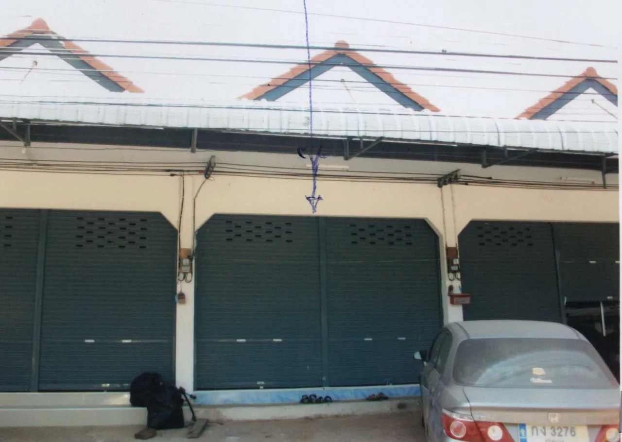 ขายทอดตลาด ที่ดินพร้อมสิ่งปลูกสร้าง ต.บ้านชบ อ.สังขะ จ.สุรินทร์