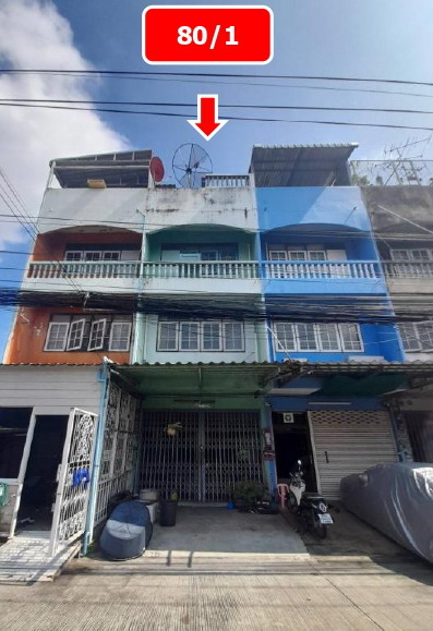 ขายทอดตลาด ที่ดินพร้อมสิ่งปลูกสร้าง ต.บางเมือง อ.เมืองสมุทรปราการ จ.สมุทรปราการ