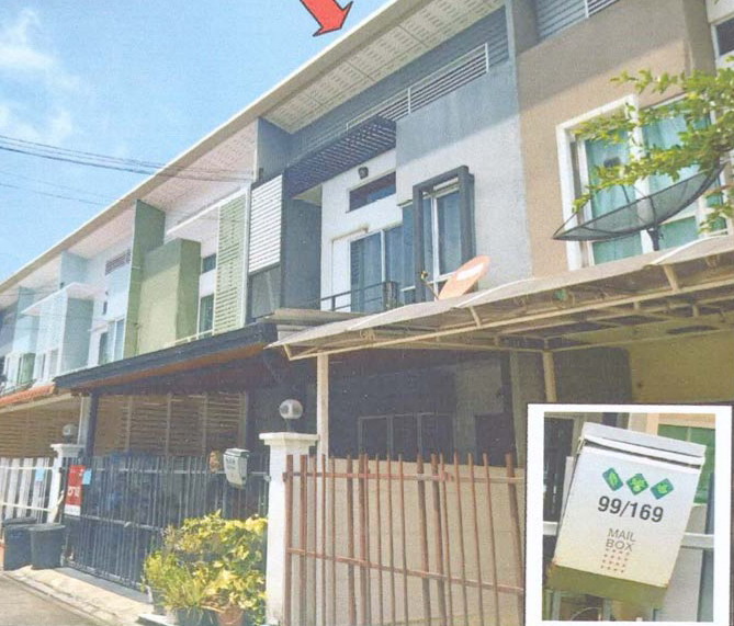 ขายทอดตลาด ที่ดินพร้อมสิ่งปลูกสร้าง ต.สำโรงใต้ อ.พระประแดง จ.สมุทรปราการ