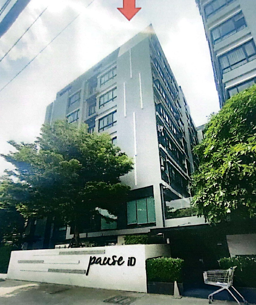 ขายทอดตลาด ห้องชุด ต.สำโรงเหนือ อ.เมืองสมุทรปราการ จ.สมุทรปราการ