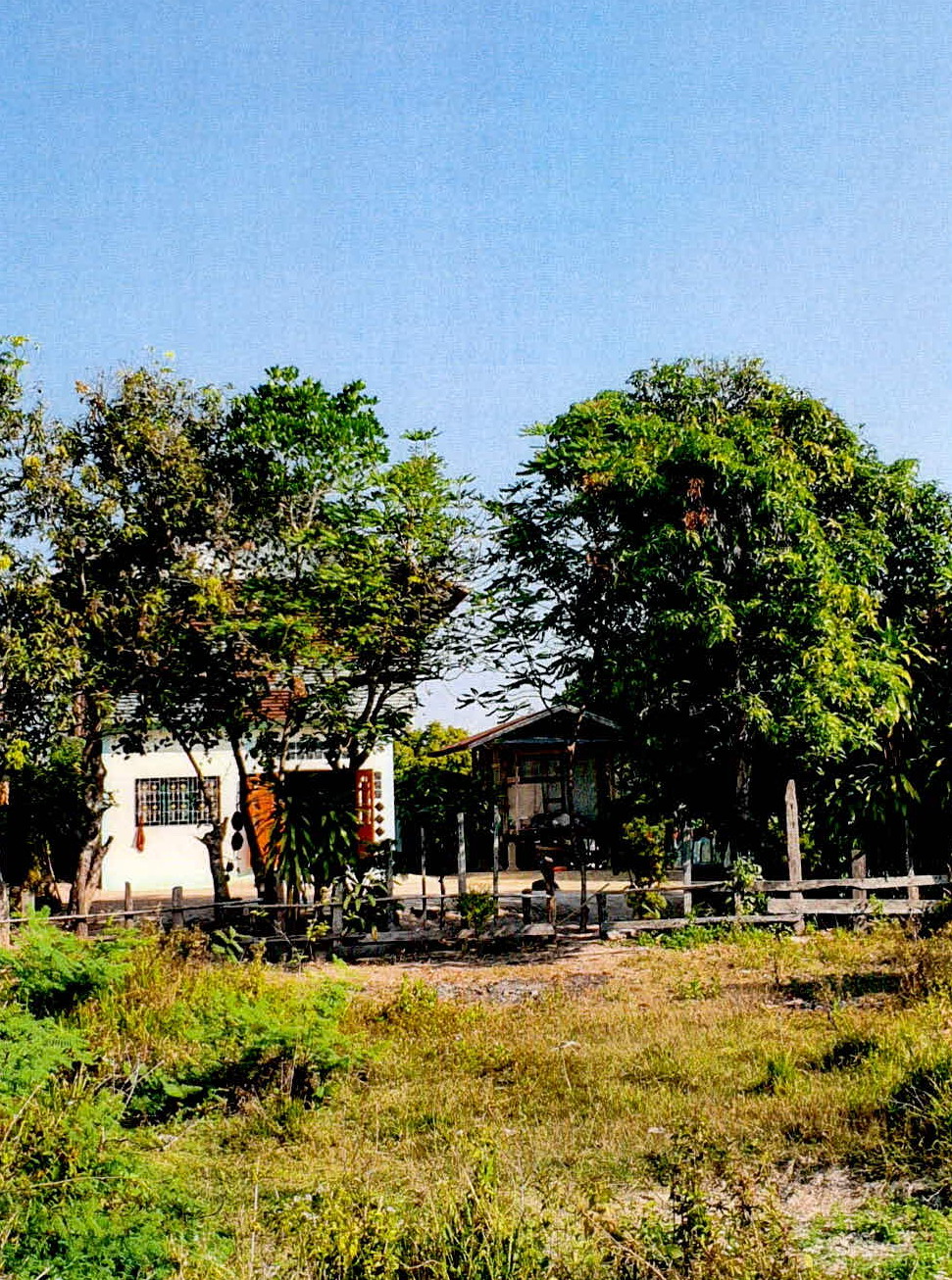 ขายทอดตลาด ที่ดินพร้อมสิ่งปลูกสร้าง ต.ตะเคียน อ.กาบเชิง จ.สุรินทร์