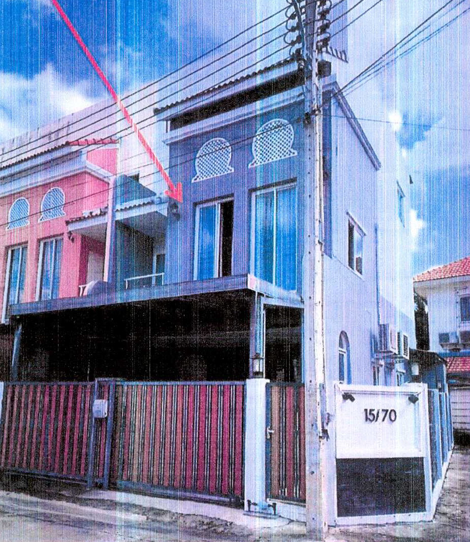 ขายทอดตลาด ที่ดินพร้อมสิ่งปลูกสร้าง ต.บ้านปึก อ.เมืองชลบุรี จ.ชลบุรี
