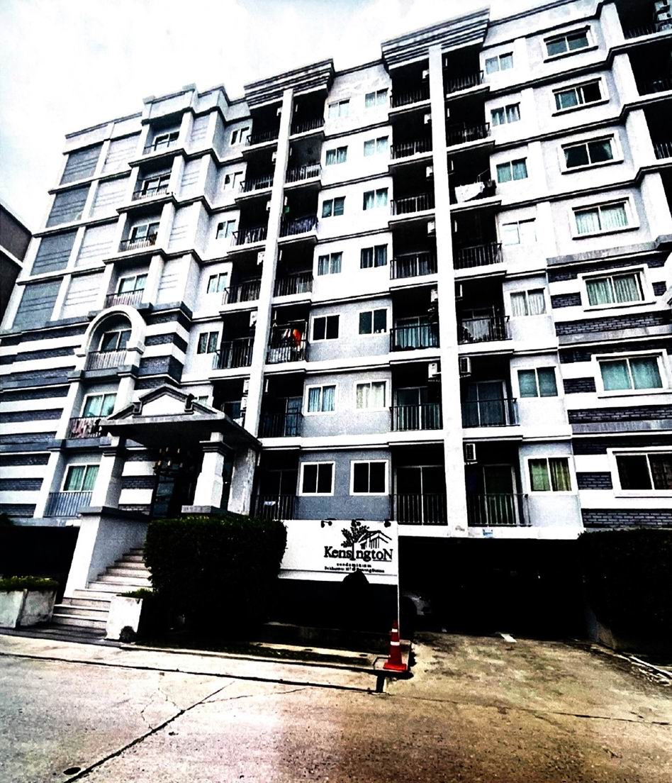 ขายทอดตลาด ห้องชุด ต.สำโรงเหนือ (สำโรงฝั่งเหนือ) อ.เมืองสมุทรปราการ (พระโขนง) จ.สมุทรปราการ