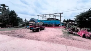 รูปทรัพย์ 1