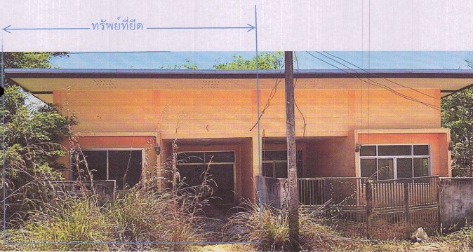 ขายทอดตลาด ที่ดินพร้อมสิ่งปลูกสร้าง ต.บ้านพรุ อ.หาดใหญ่ จ.สงขลา