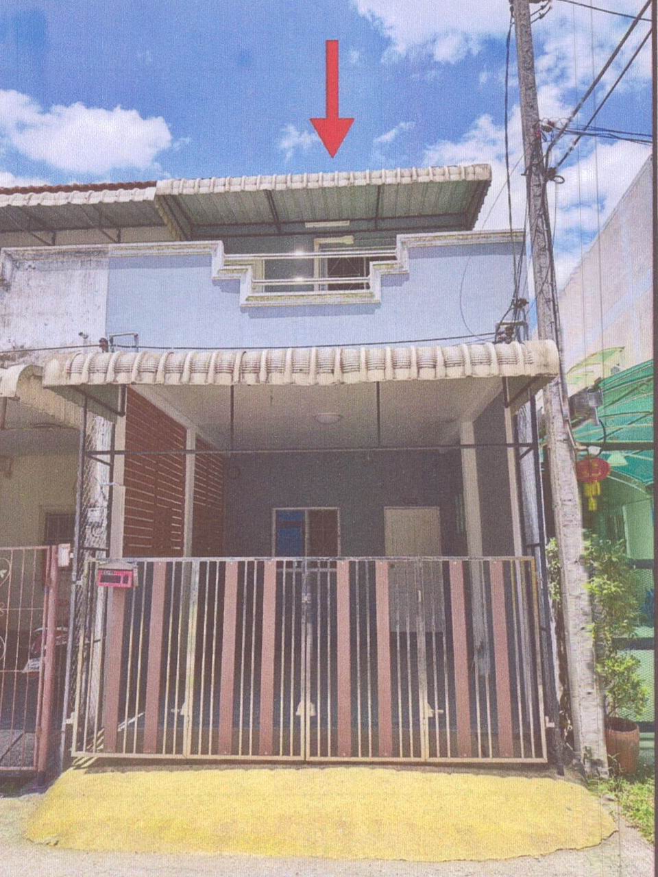 ขายทอดตลาด ที่ดินพร้อมสิ่งปลูกสร้าง ต.ควนลัง อ.หาดใหญ่ จ.สงขลา