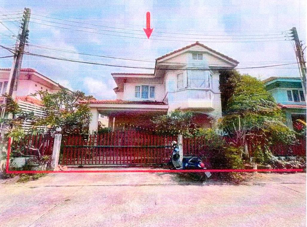 ขายทอดตลาด ที่ดินพร้อมสิ่งปลูกสร้าง ต.บ้านสวน อ.เมืองชลบุรี จ.ชลบุรี