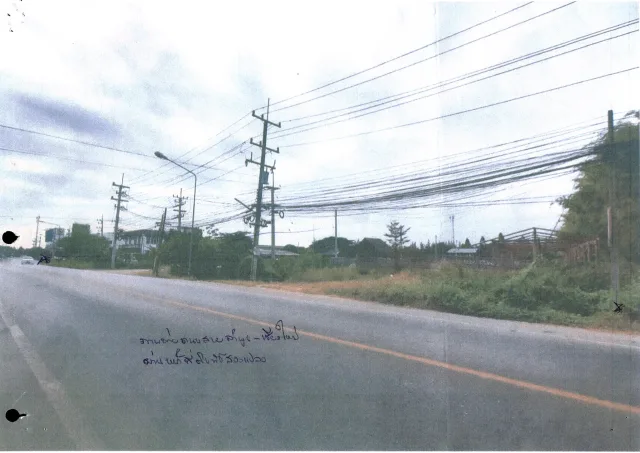 ขายทอดตลาด ที่ดินว่างเปล่า ต.เหมืองง่า อ.เมืองลำพูน จ.ลำพูน
