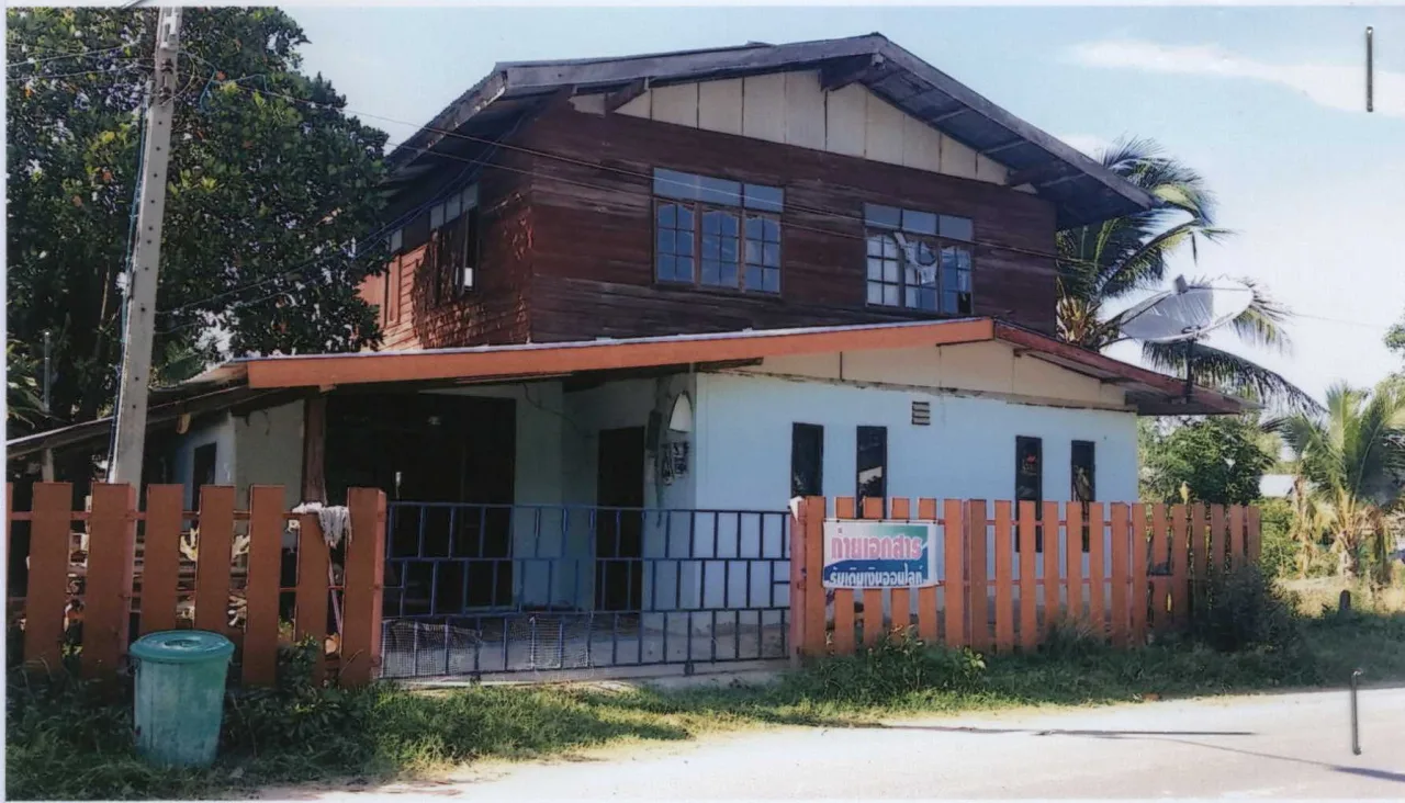ขายทอดตลาด ที่ดินพร้อมสิ่งปลูกสร้าง ต.สังขะ อ.สังขะ จ.สุรินทร์