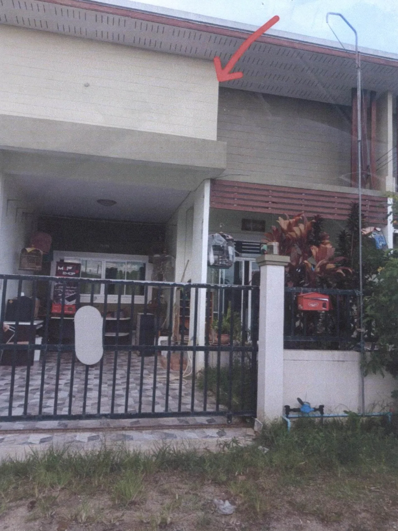 ขายทอดตลาด ที่ดินพร้อมสิ่งปลูกสร้าง ต.เขารูปช้าง อ.เมืองสงขลา จ.สงขลา