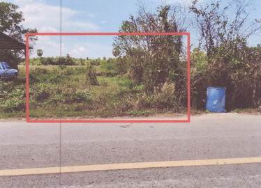 ขายทอดตลาด ที่ดินว่างเปล่า จ.สงขลา