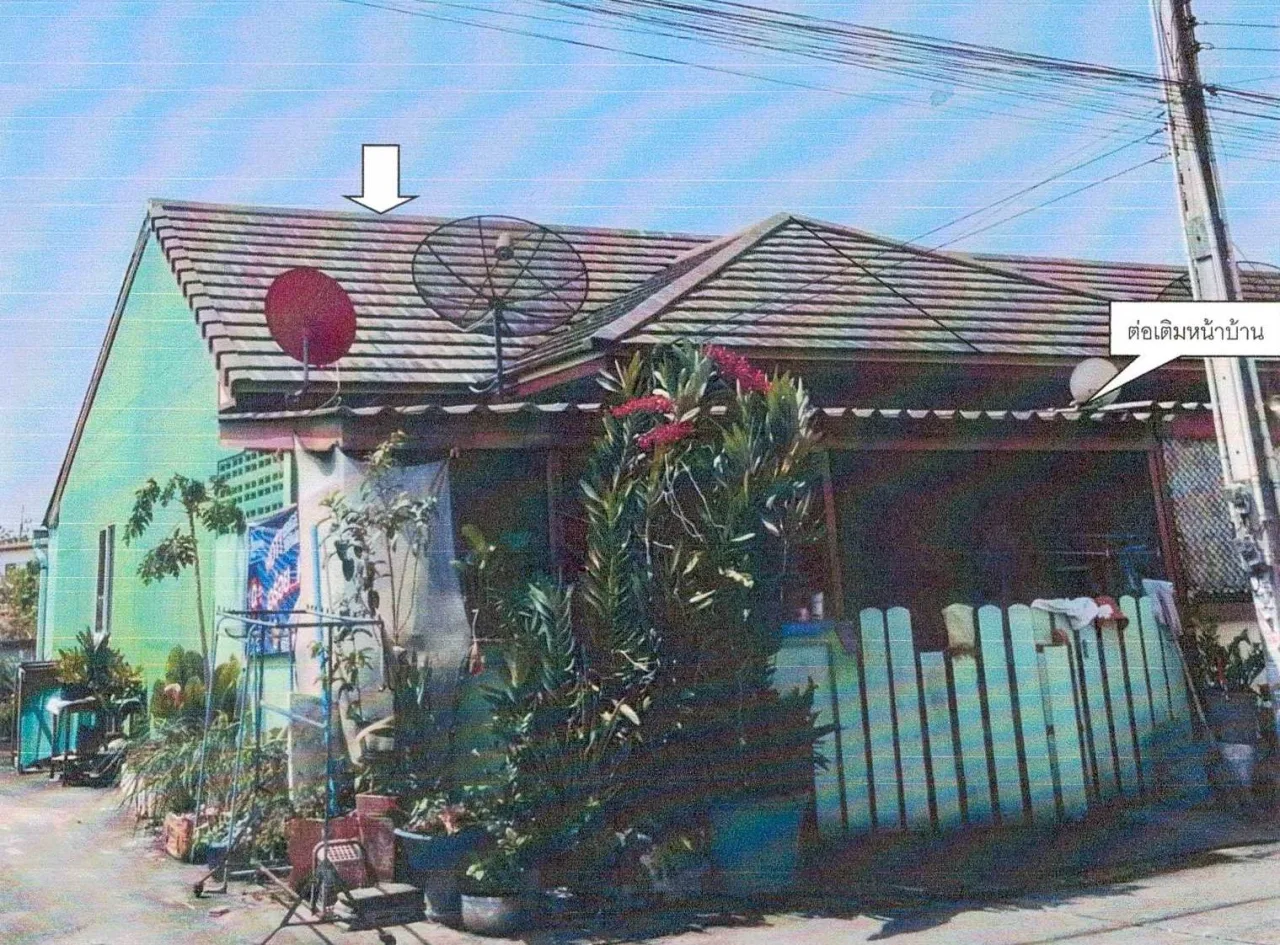 ขายทอดตลาด ที่ดินพร้อมสิ่งปลูกสร้าง ต.บ้านเซิด อ.พนัสนิคม จ.ชลบุรี