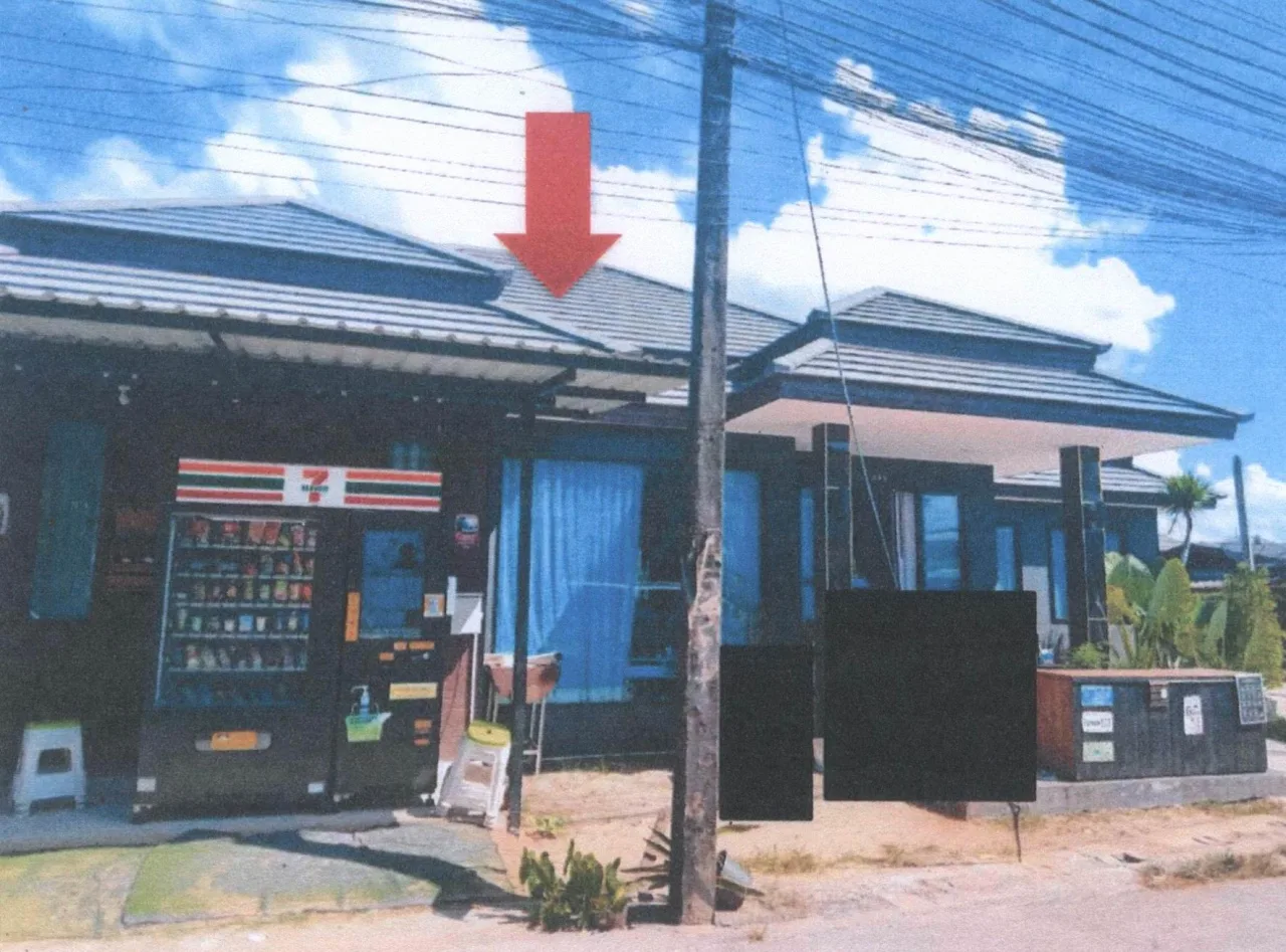 ขายทอดตลาด ที่ดินพร้อมสิ่งปลูกสร้าง ต.พะวง อ.เมืองสงขลา จ.สงขลา