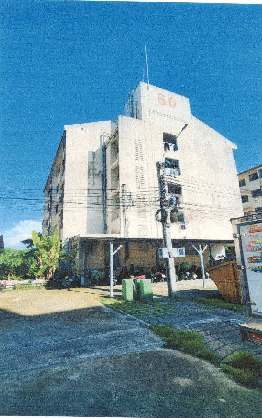 ขายทอดตลาด ห้องชุด ต.บางโฉลง อ.บางพลี จ.สมุทรปราการ