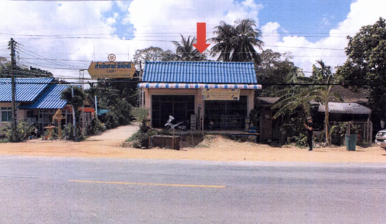 ขายทอดตลาด ที่ดินพร้อมสิ่งปลูกสร้าง ต.บ่อตรุ อ.ระโนด จ.สงขลา